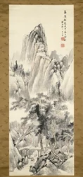 高山でキノコを集める（シルクにインクと淡い色）