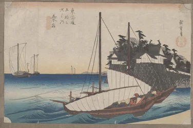 No.43 「桑名・七里交差点」 東海道五十三次より（木版画）