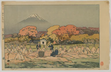 富士山 ー アウツｍん、 書和 エラ