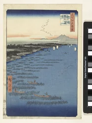 南品川鮫洲の海岸 南品川 鮫洲海岸 名所江戸百景（シリーズタイトル） 名所江戸百景