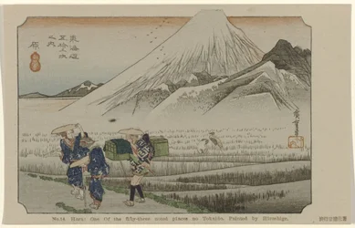 原 第14位 原：東海道五十三景の一つ。 広重画（題名） 広重で東海道（連載タイトル） 広重の筆東海道
