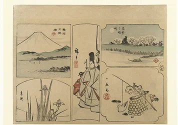 貼りまぜ めｔ 富士