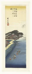 干潮時の須崎海岸で貝殻拾い すさきかいひんしおひがりの図 東都名所（連載タイトル） とと名所