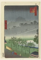 赤坂桐採石場の夕雨 赤坂桐畑宇宙石景 名所江戸百景（シリーズタイトル） 名所江戸百景