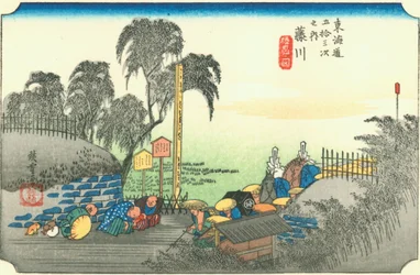 藤川
