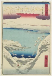 1857年12月、ヒラの夕方の雪