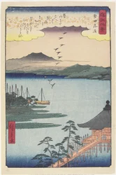 1857年3月、カタダでのガチョウの帰巣