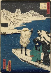 1864年7月、羽柴の雪