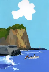 夏と海と船。