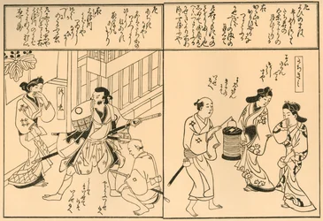 剣を持つ男、ランタンを持つ男、1681年、1924年。