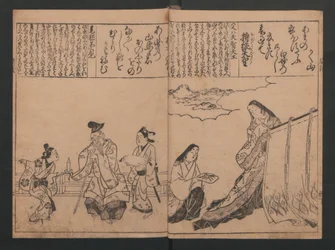 百人の歌人による百首の和歌の肖像（姿絵百人一首）