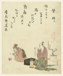働くブラシ職人