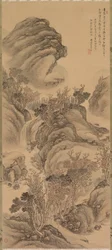 秋の山に沈む夕日、1869 年。