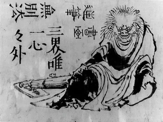 鬼、19世紀。