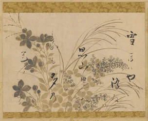 花と草と詩、江戸時代、1615-1637.