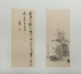 風景、人物、花 1618-22年（12葉のアルバム、紙にインクと彩色）