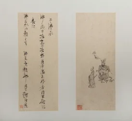 風景、人物、花 1618-22年（12葉のアルバム、紙にインクと彩色）