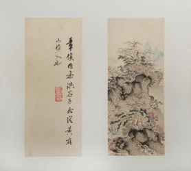 風景、人物、花 1618-22年（12葉のアルバム、紙にインクと彩色）