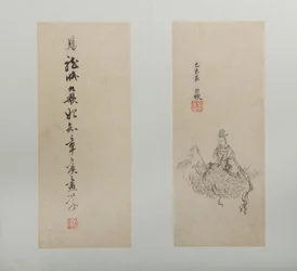 風景、人物、花 1618-22年（12葉のアルバム、紙にインクと彩色）