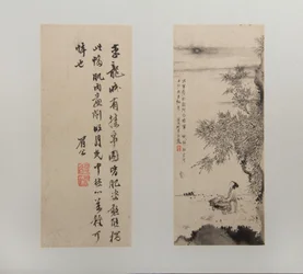 風景、人物、花 1618-22年（12葉のアルバム、紙にインクと彩色）