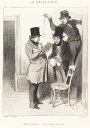 私たちは、水なしで、ディト...ウォーターポットを押収しました