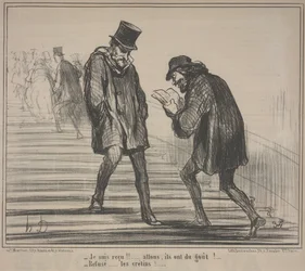 1859年の博覧会、No.5：合格しました!