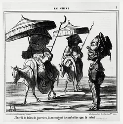 このおかしな戦士たちは、太陽と戦うことしか考えていません。オノレ・ドーミエ（1808-1879）の描いた「中国」のシリーズで、1月8日付の「シャリヴァリ」に掲載されています。