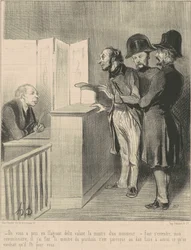 あなたはその行為に巻き込まれました...