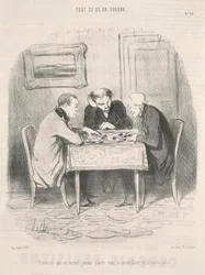 監視下に置かれることのないパリジャン...