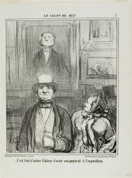 サロンに自分の肖像画が展示されるのは本当に嬉しいことだ」（『Le Salon de 1857』より）。