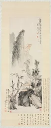 1732年秋の会話。
