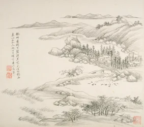 Album After Old Masters And Poems (album (10 leaves), ink on paper)   1451449   ja       japanese Successfully Translated  Original: Loves language Translat: Loves language 1449277 ja japanese Successfully Translated Original: King Charles I Translat: King