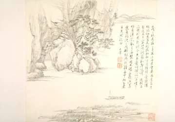 Album After Old Masters And Poems (アルバム (10 枚)、紙にインク)