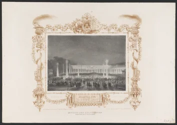 学生のための夜会、1836年 H.H. の党 C. van Leeuwenによる庭の学生/ 1836年6月14日の夕方（オブジェクトのタイトル） ユトレヒト・ホーゲスクール200周年記念プレート、1836年（シリーズタイトル）