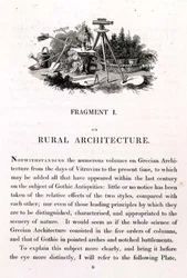 『造園の理論と実践に関する断章』からの挿絵、1816年刊