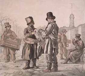 シリーズのストリート・スビテン・セラー これらは私たちの人々、1842