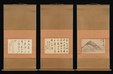 山と書道、18～19世紀。