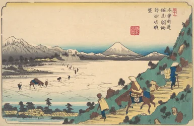 Lake Suwa from Shiojiri Pass, ca. 1835.    1166128   ja       japanese Successfully Translated  Original: The Girard Trust Company, 1912. Translat: The Girard Trust Company, 1912. 1154912 ja japanese Successfully Translated Original: Green-Brown-Rose, 2009