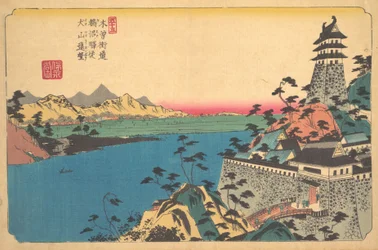 19世紀の鵜沼城。