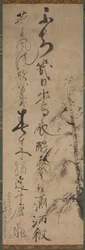 柳とツバメの書道