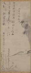 松の風を聞く