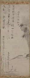 風景の中の修道士、1400 年代。