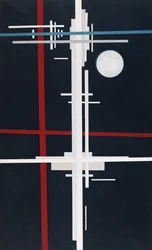 至高主義者の構成、1923