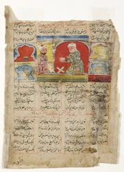 賢者は王室のランプの下で王に読みます、c.1425-1450（紙に不透明なトイレ）