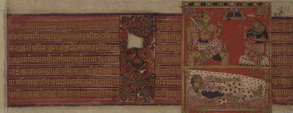 folio 43 (Rev) dated VS 1496 (1439) The birth of Jaina Tirthankara Neminatha Kalpasutra, Mandu, Madyha Pradesh