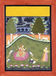 Gormalar Ragini、c。 1740年