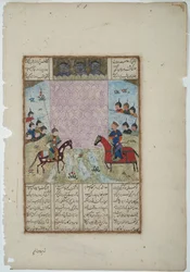 ケイクスラウはバーマン城を包囲します。1475年頃（不透明なトイレと紙に金色）