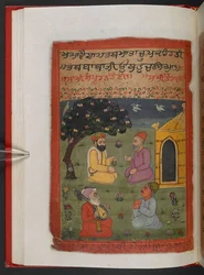 MS Panj B 40、f.33v、「Guru Nanak の伝記」のイラスト