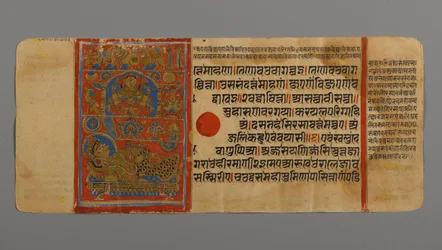 4ページ（直腸）、トリシャラスドリームス女王のイメージを収めたカルパストラ写本の1472年（紙の金箔に不透明なトイレとインク）