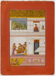 Patamanjari Ragini、18世紀初頭の分散ラガマラシリーズのページ（不透明なトイレと紙の上の金）